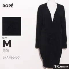 美品 ROPÉ ワンピース ニット　長袖　膝丈　タイト　vネック　ウエストリボン