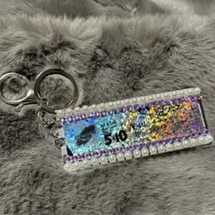 嵐 銀テープ キーホルダー We are ARASHI 紫