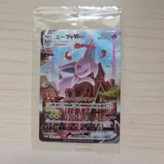 イーブイヒーローズ エーフィv sa 保護ケース付き！ 2026年最新】エーフィv saの人気アイテム - メルカリ