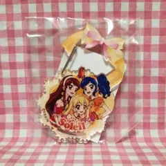 未開封品 アイカツ！オフィシャルショップ カラビナキーホルダー Soleil