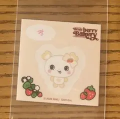 Wish berry Bakery 入場特典　サクヤ