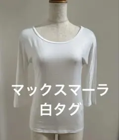 みみしば様 リクエスト 3点 まとめ商品