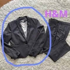 H&M グレー スーツ シングルジャケット新品　サイズ40