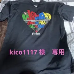 バレーボールTシャツのサムネイル