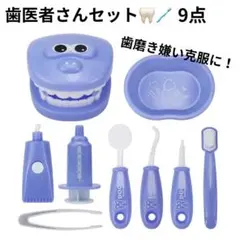 Item thumbnail for item a4638285-a8e3-439d-a6b4-d27955dd4614