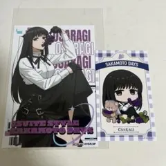 サカモトデイズ　ファボテリア　特典　ブロマイド　大佛