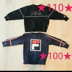 FILA　フィラトレーナー スウェット キッズ　サイズ110 100 長袖
