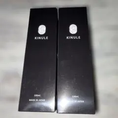 新品未開封】KINULE キヌレ クレンジング 100ml 3本セット - メルカリ