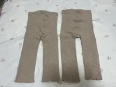 2セット　ユニクロ　リブ編み ベージュ ボトムス 90 レギンス　双子