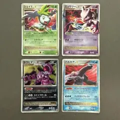 ポケモンカードまとめ売り ミュウツー＆ミュウGX アーマードミュウツー