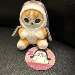 モフサンド mofusand 海の生き物にゃん～和～マスコット グレー