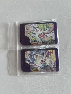 ポケモンフレンダ　シェイミ カビゴン セット