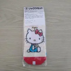 ハローキティ・ドラえもん ソックスセット