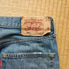 ジーンズ w33