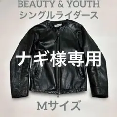 BEAUTY&YOUTH UNITED ARROWS レザーシングルライダースM 2026年最新】BEAUTY&YOUTH UNITED ARROWS メンズ レザージャケット