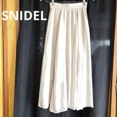 SNIDEL♡ピンクベージュ フレアロングスカート ゴムウエスト