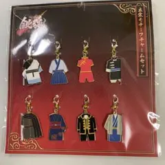 GLAY衣装メタルキーホルダー3つセット - メルカリ