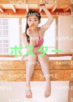 Item thumbnail for item f2b58378-4170-4181-8c5d-632146f88930