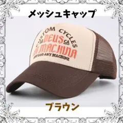 逆ケンタウロス様 リクエスト 2点 まとめ商品