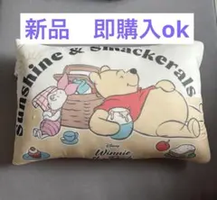 新品　即購入ok プーさん　冷感枕　40✖️60のサムネイル