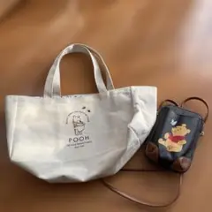 プーさん　トートバッグ　ポーチ