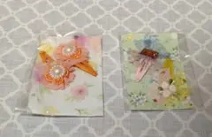 Item thumbnail for item 0adba1ea-88ed-4775-b02f-c3b6a91e1311