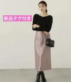 【新品タグ付】プロポーション　クラッシュサテンナロースのサムネイル