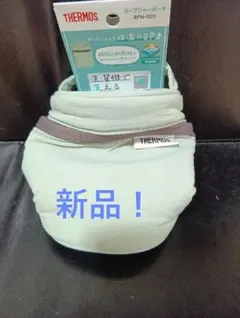 Item thumbnail for item 19c7d2c9-9463-4f58-8133-bc3cbc32db5e