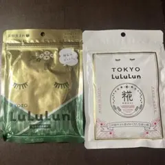 Lululun フェイスマスク 7枚入り2袋