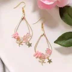 再販♥️【スターツインズ】★ヒトデと星のふたごピアス★