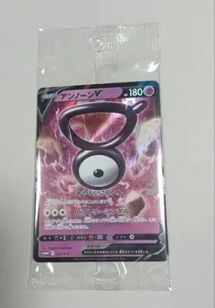アンノーンV：ミステリーボックス PROMO S-Pプロモカード 320/S-P