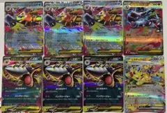 ポケモンカード メガスターミー メガリザードン メガサメハダー ピカチュウのサムネイル