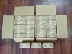 ゴルゴ様専用KOIZUMI ダウンライト GD 53542 16個セット - メルカリ
