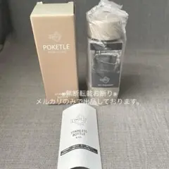 Item thumbnail for item 265803dd-24dc-4b17-9884-b50513715679