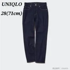 ユニクロ　スリムストレートジーンズ　デニム　ヴィンテージ　ミニマル　万能