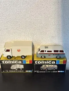 トミカ ニッサン ディーゼル ジェットパック セメントタンク車 1/102