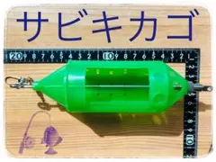 Item thumbnail for item ca79f537-e66f-48a3-bb1d-4bd6051bec52