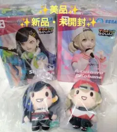 ☆SEGA☆ デスクトップコレクション フィギュア こはね&杏 ふわぷちセット