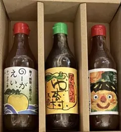 馬路村 ぽん酢　3本セットのサムネイル