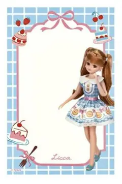 古川紙工×リカちゃん ミニレターセット　おすそ分け 便箋20枚　封筒3枚