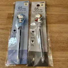 韓国限定ダイソー PEANUTS スヌーピーボールペン 2本セット0.5mm