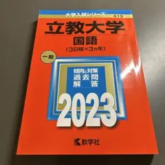 Item thumbnail for item e761ec52-07fc-4a1a-a381-9657f3466d60