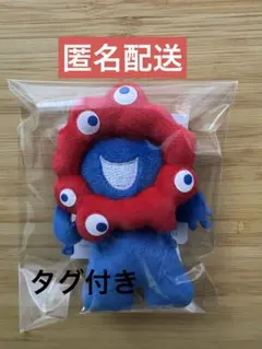 【新品未使用】大阪関西万博　ミャクミャク ぷちマスコット キーチェーン