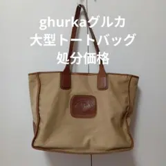 2026年最新】GHURKA メンズ トートバッグの人気アイテム - メルカリ