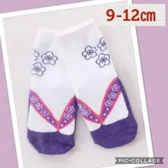 【新品】靴下 足袋風 草履 和装 袴 ロンパース ベビー キッズ 女の子