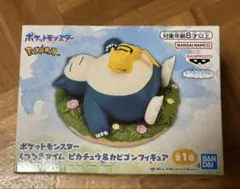 ポケモン　くつろぎタイム　ピカチュウ&カビゴンフィギュア