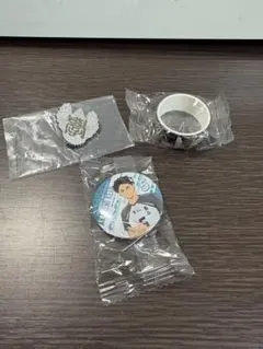 梟谷セット(校章バッジ、くら寿司…梟谷マステ・赤葦缶バッジ)