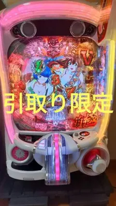 ★☆ＰＦ戦姫絶唱シンフォギアＹＲ　【1/99】　４個保留・循環仕様☆★ PF戦姫絶唱シンフォギアYR 【1/99】 4個保留・循環仕様 - メルカリ