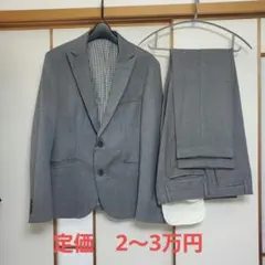 メンズ セットアップスーツ（ジャケット：コムサ / パンツ：スーツカンパニー）
