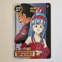 ドラゴンボール ドラゴンボールGT カードダス リミックス 孫悟飯